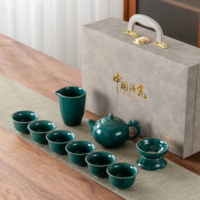 Set de ceai ceramic Ru Kiln cu ceainic și cești în cutie cadou – stil Kung Fu, cadou pentru birou și casă, suvenir