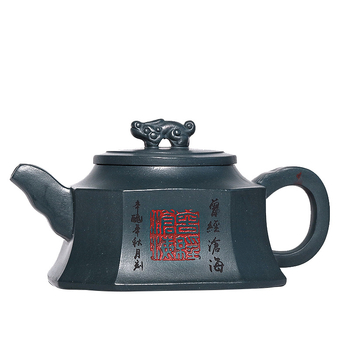 Ceainic Yixing din lut purpuriu, gravură pe lut albastru cer, set de ceai cadou pentru uz casnic