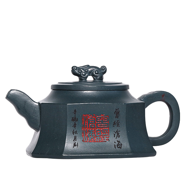 Ceainic Yixing din lut purpuriu, gravură pe lut albastru cer, set de ceai cadou pentru uz casnic
