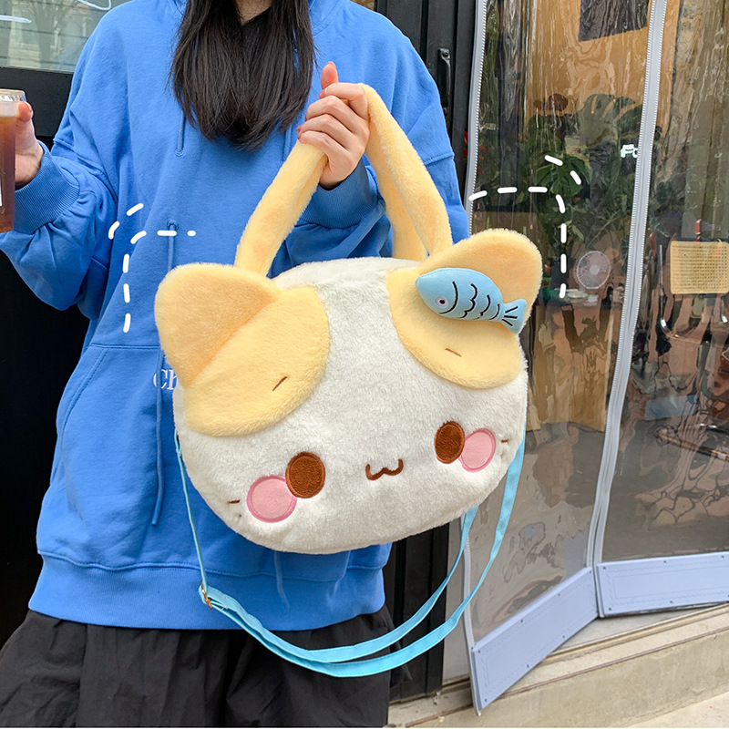 Slatka plišana torbica s mačkom za žene – crossbody torba, 2025