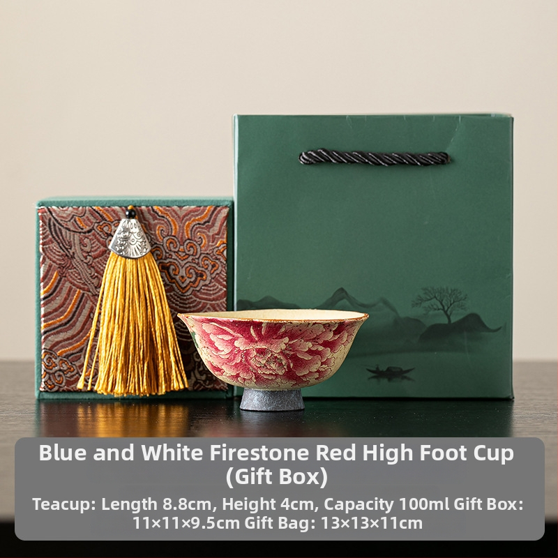 Ceșcă ceramică roșu Flint, cu motif retro floral – ceașcă mică de porțelan pentru ceai, uz casnic