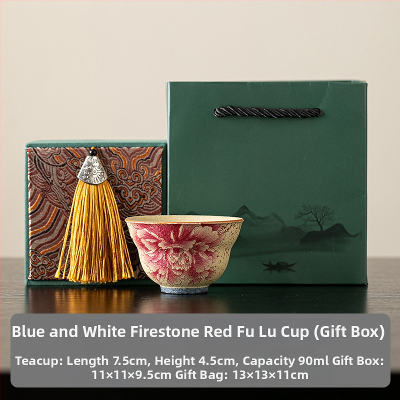 Ceșcă ceramică roșu Flint, cu motif retro floral – ceașcă mică de porțelan pentru ceai, uz casnic
