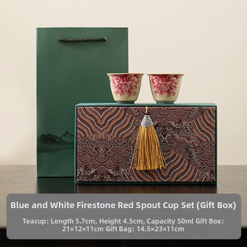 Ceșcă ceramică roșu Flint, cu motif retro floral – ceașcă mică de porțelan pentru ceai, uz casnic