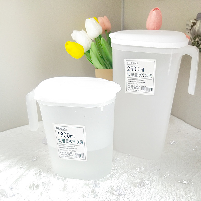 Recipient plastic pentru apă rece, cu formă plată, capac mare, potrivit pentru suc, ceai și băuturi