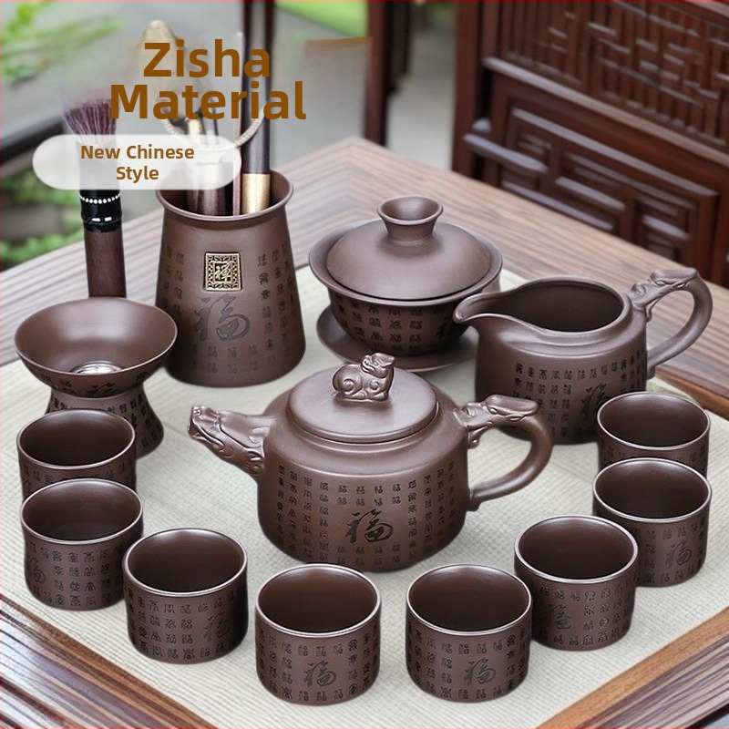 Lila agyag teáskanna, egy darabos kerámia tea‑főző készlet a tea és víz szétválasztásával, Kung Fu tea otthonra