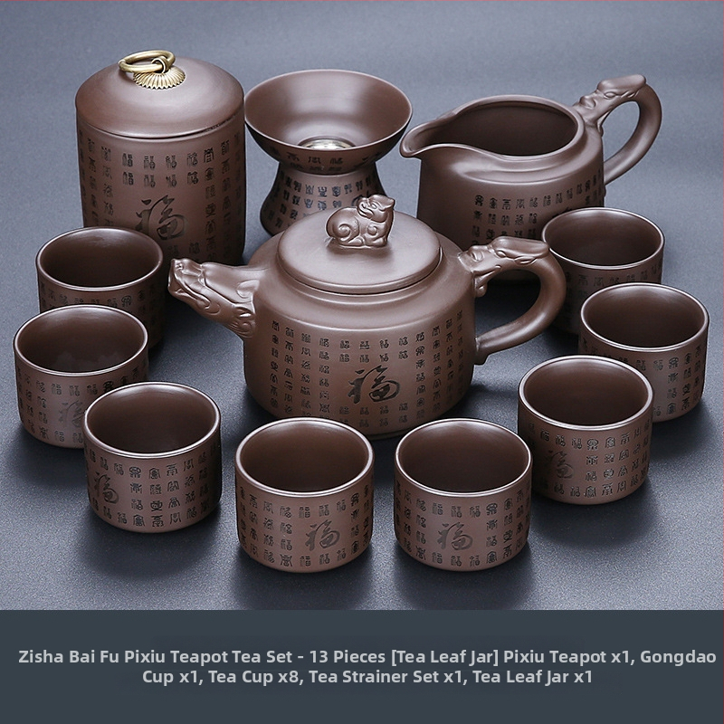 Lila agyag teáskanna, egy darabos kerámia tea‑főző készlet a tea és víz szétválasztásával, Kung Fu tea otthonra