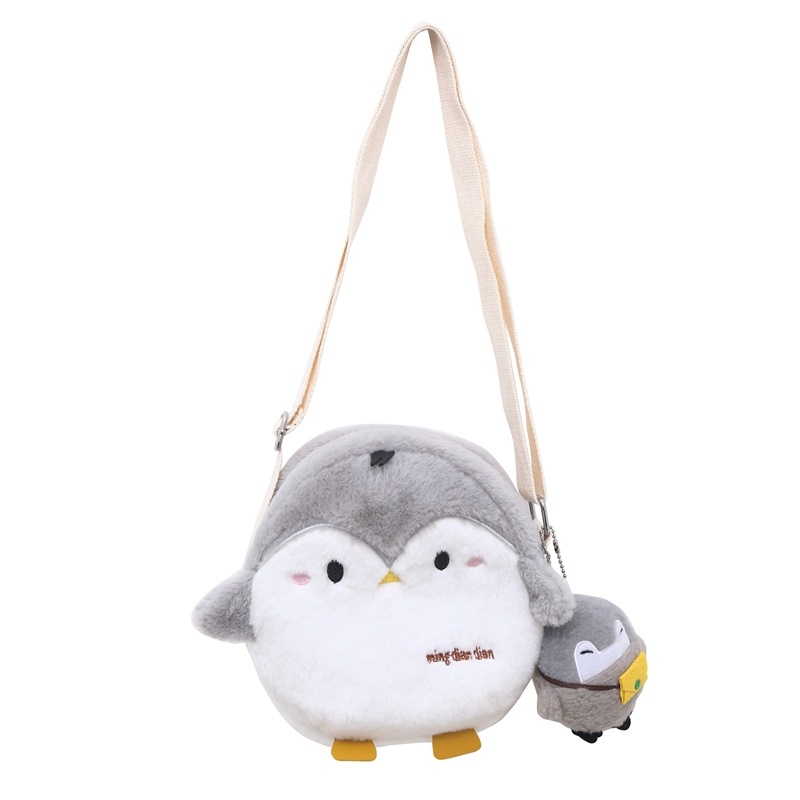 Plišana crossbody torba s kontrastnim bojama, za žene i djevojčice — slatka zimska pahuljasta torba.