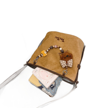 Toutou Jesenska kolekcija — torba košare od suedea ukrašena perlicama, velika zapremina, torba preko ramena ili crossbody, ženska torba