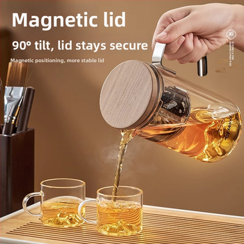Ceainic din sticlă cu infuzie magnetică și ceașcă de ceai cu vedere la munte, set de ceai minimalist pentru uz casnic, cu sistem de separare a apei
