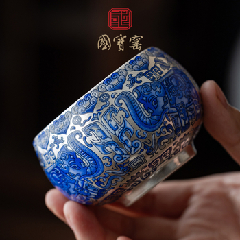 National Treasure Kiln ceașă de ceai cu argint placat, ceramică de înaltă calitate, cutie cadou, cană personalizabilă cu logo