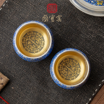National Treasure Kiln ceașă de ceai cu argint placat, ceramică de înaltă calitate, cutie cadou, cană personalizabilă cu logo