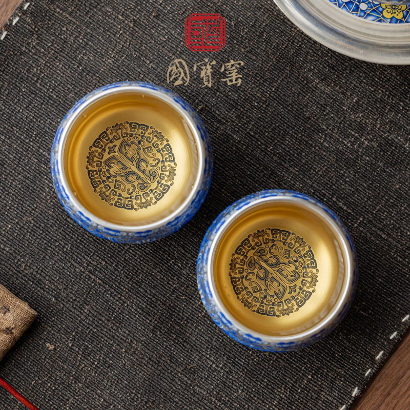 National Treasure Kiln ceașă de ceai cu argint placat, ceramică de înaltă calitate, cutie cadou, cană personalizabilă cu logo