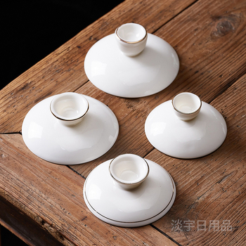 Vas ceramic cu capac pentru ceremonia Gongfu – capac inclus, disponibile dimensiuni mari, medii și mici