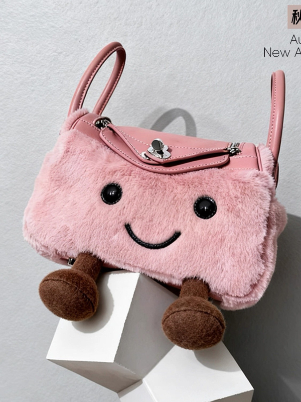 Geely Cat Jely pliš torbica za lutke, mini Lindy crossbody torba, torba tipa doktor