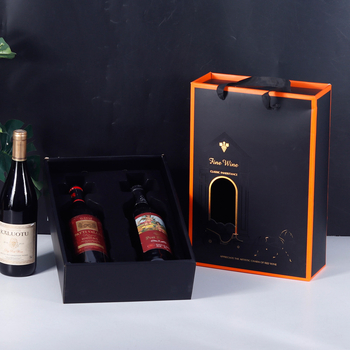 Cutie cadou de lux pentru vin roșu, husă din piele pentru două sticle și accesorii pentru vin
