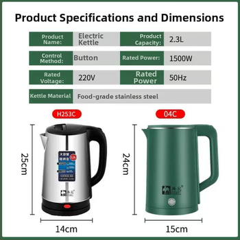 Camel ceainic electric de 2.3 L pentru uz casnic, întrerupere automată, oțel inoxidabil