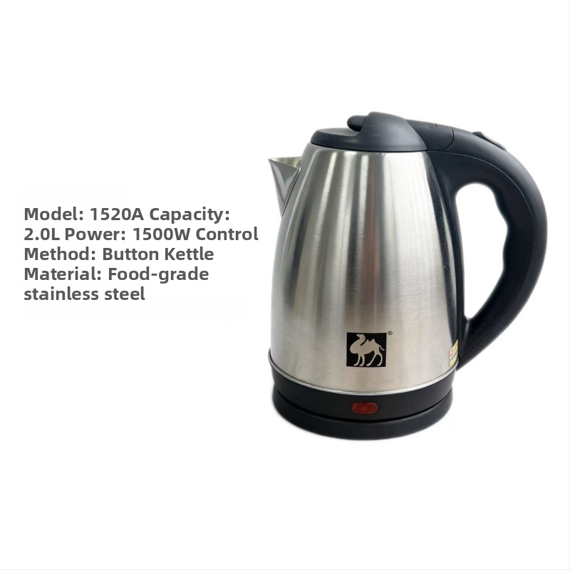 Camel ceainic electric de 2.3 L pentru uz casnic, întrerupere automată, oțel inoxidabil