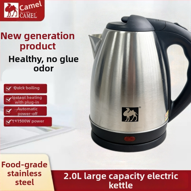 Camel ceainic electric de 2.3 L pentru uz casnic, întrerupere automată, oțel inoxidabil