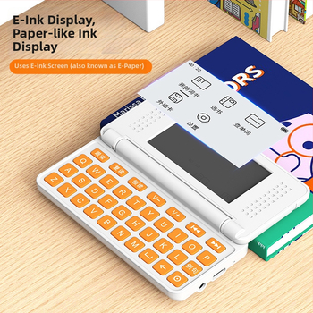 Dispozitiv de învățare a vocabulelor cu pronunție reală, dicționar electronic cu ecran e-ink pentru protecția ochilor, sincronizat cu engleza pentru învățământul primar până la liceu, portabil