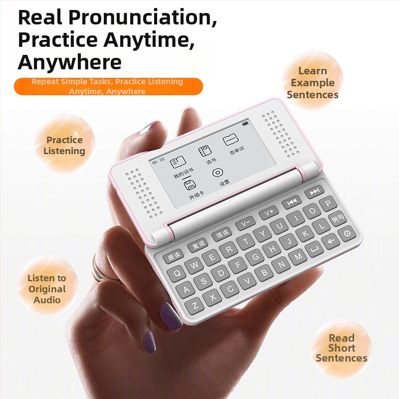 Dispozitiv de învățare a vocabulelor cu pronunție reală, dicționar electronic cu ecran e-ink pentru protecția ochilor, sincronizat cu engleza pentru învățământul primar până la liceu, portabil