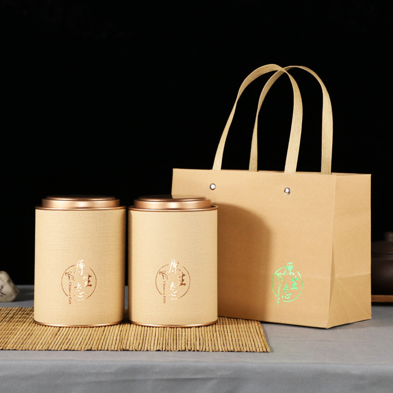 Cutii universale pentru ceai din carton, dimensiuni mari și mici, ambalaj de 0,5 kg, cutie cadou goală, recipient rotund sigilat, personalizabil