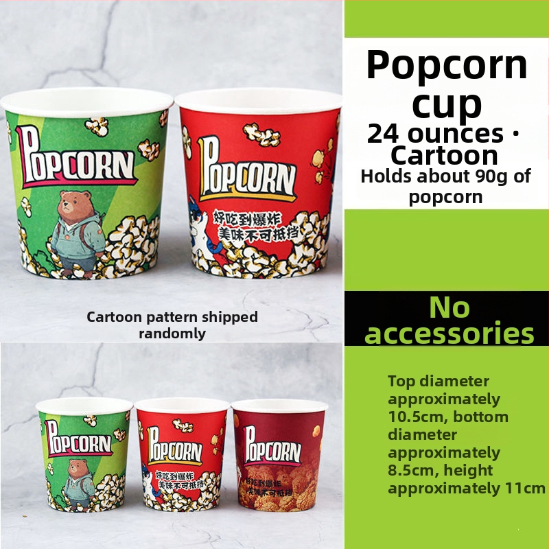 Mini jednorazový okrúhly kôš na popcorn zo žltej hrubšej papierovej nádoby pre kino