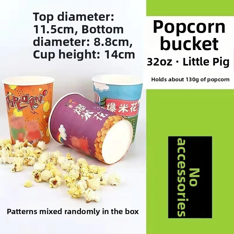 Mini jednorazový okrúhly kôš na popcorn zo žltej hrubšej papierovej nádoby pre kino