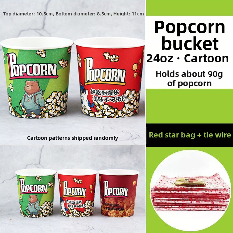 Mini jednorazový okrúhly kôš na popcorn zo žltej hrubšej papierovej nádoby pre kino