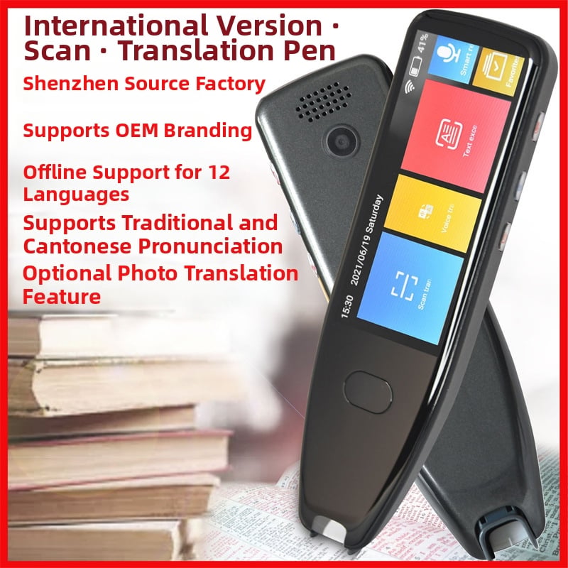 Pix de traducere multilingv, pix de citire universal, pix de scanare a meniului în 12 limbi, pix dicționar versiune internațională, procesare personalizabilă