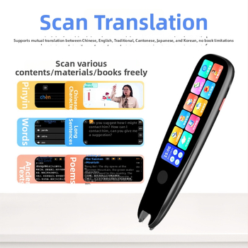Stilou inteligent de scanare a dicționarului, cu traducere video și audio sincronizată, ghidaj pentru eseuri, pen de citire offline pentru gimnaziu și liceu, model S55 (BL18S)