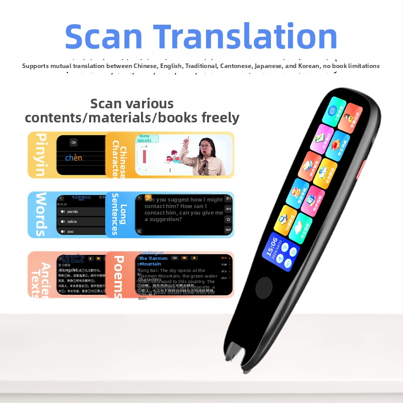 Stilou inteligent de scanare a dicționarului, cu traducere video și audio sincronizată, ghidaj pentru eseuri, pen de citire offline pentru gimnaziu și liceu, model S55 (BL18S)