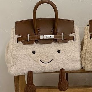 Ženska torba u korejskom stilu s plišanim dizajnom, crossbody Kelly torba s osmijehom