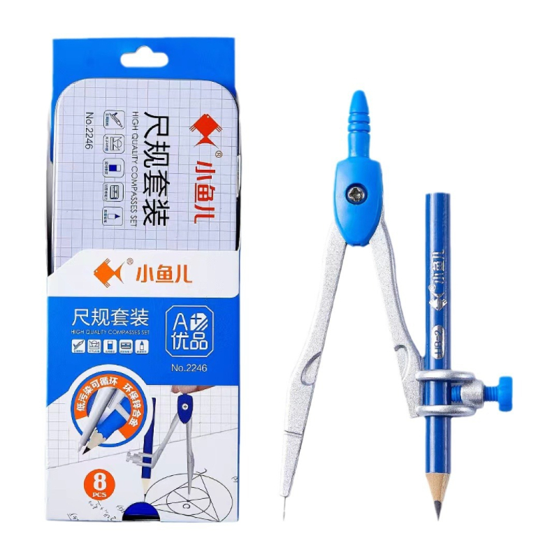 Little Fish 8-dijelni set kompasa za crtanje, aluminijska legura, model 2246, za uredske i obrazovne potrebe
