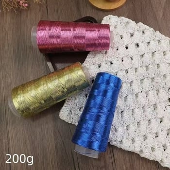 Fir cu nucleu auriu și argintiu, în stil Feve, fir lucios metalic pentru croșetat DIY genți
