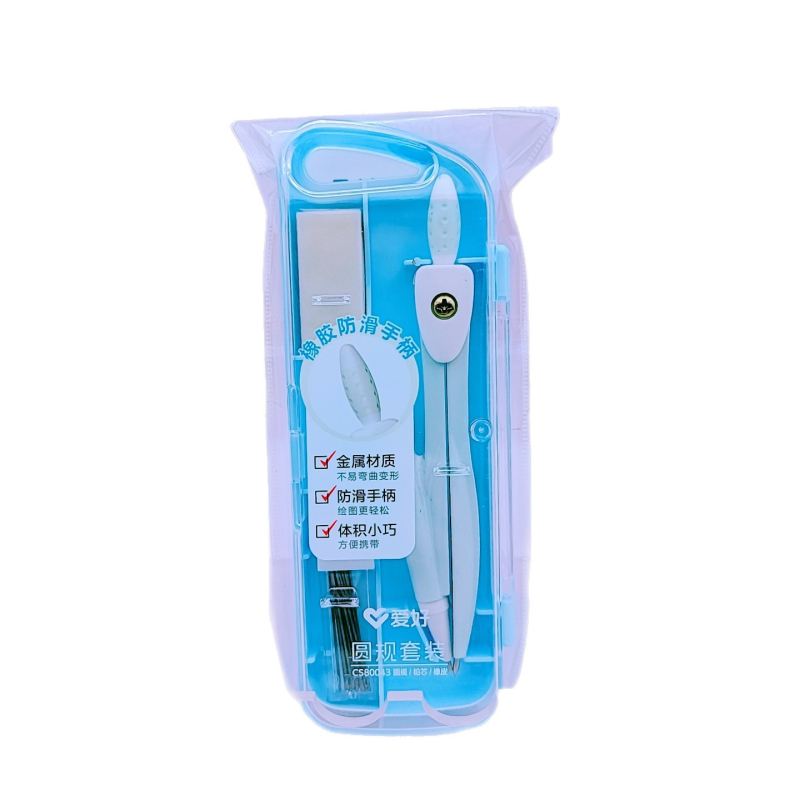 Hobby Cs80043 Metalni kompas za crtanje, set od 3 komada za matematiku