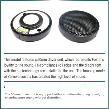 AH-9200 slušni driver, omnidirekcijski, 24 Ω, Unutarnji magnet, 52 mm
