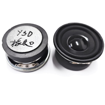 Difuzor rotund de 52 mm, margine din cauciuc și magnet extern, 4 Ω, 5 W, înălțime totală 25 mm