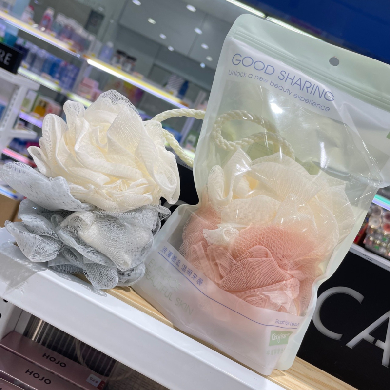 Keqi Balon de baie cu plasă suspendată, spumă bogată, floare de baie, culoare aleatorie, model 1088