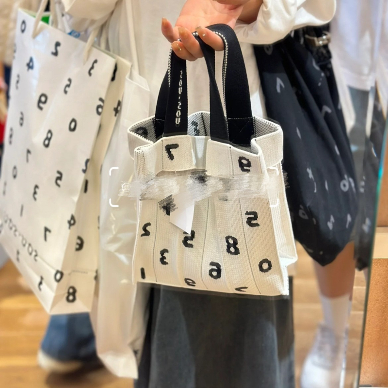 Ženska pletena torba u japanskom stilu