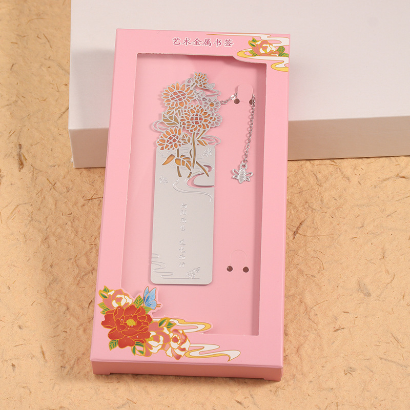 Semne de carte din metal transparent, personalizate, cu opere celebre, cadouri culturale și creative pentru profesori și absolvenți, magneti transparenți pentru frigider cu floarea soarelui Van Gogh