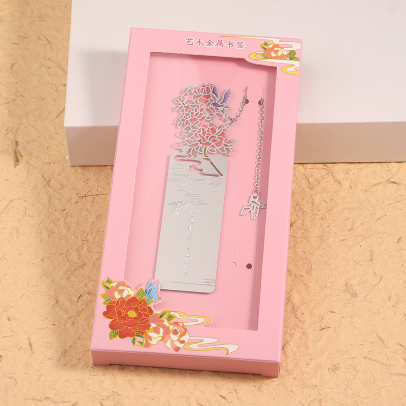 Semne de carte din metal transparent, personalizate, cu opere celebre, cadouri culturale și creative pentru profesori și absolvenți, magneti transparenți pentru frigider cu floarea soarelui Van Gogh