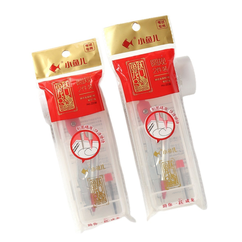 Little Fish Xiaoyuer 2238 комплект циркули за изпитване и чертане за ученици с 2B автоматичен молив