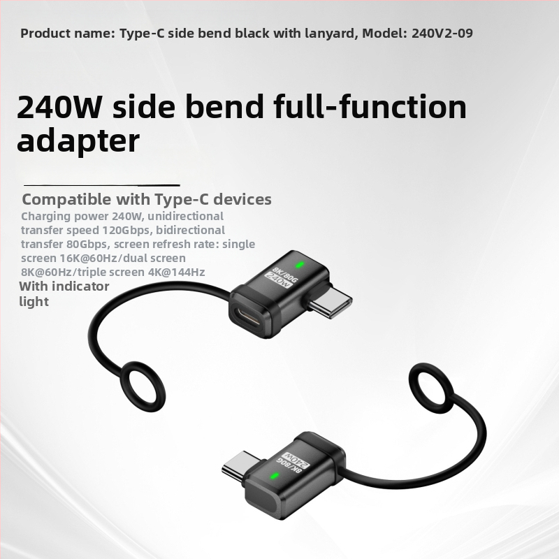 USB4.0 Type-C удължителен адаптер, мъжки към женски USB-C, 80 Gbps, 240 W, напълно съвместим