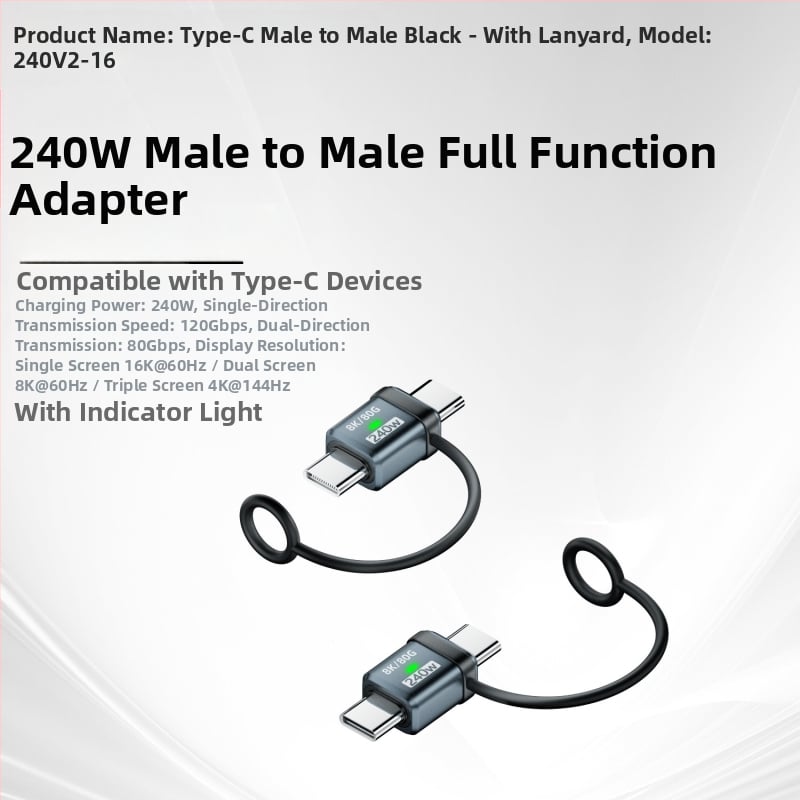 USB4.0 Type-C удължителен адаптер, мъжки към женски USB-C, 80 Gbps, 240 W, напълно съвместим