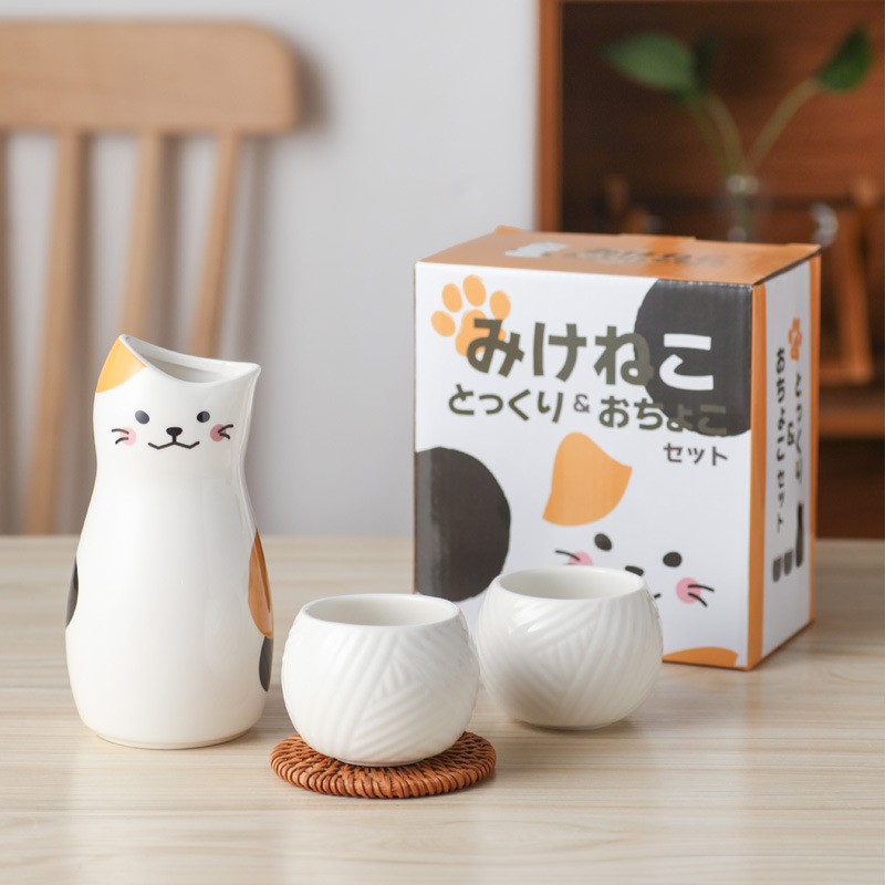 Set ceramic pentru sake în stil japonez, cu sticlă de sake și pahare de vin cu bilă de lână – cutie cadou