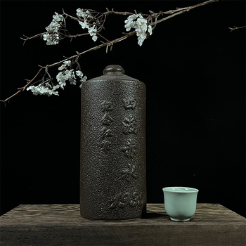 Sticlă ceramică pentru vin, sigilată, cu text embosat vintage, decor pentru casă