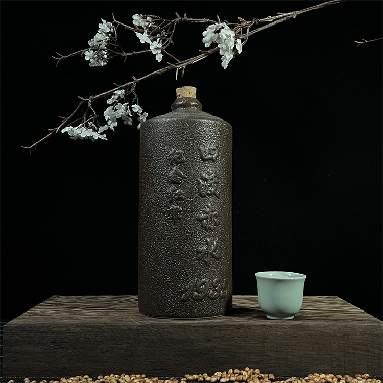Sticlă ceramică pentru vin, sigilată, cu text embosat vintage, decor pentru casă