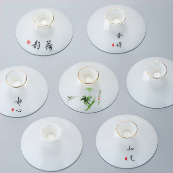 Biely porcelánový viečko pre Gongfu čajový set, viečko pre misu s tromi talentmi, náhradné viečko