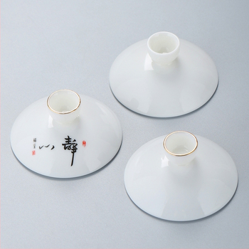 Biely porcelánový viečko pre Gongfu čajový set, viečko pre misu s tromi talentmi, náhradné viečko