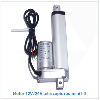 DC elektromos tolóorsó motor 50/100/150/200 mm löket, emelő teleszkópos rúddal ablaknyitóhoz, zárt motorház
